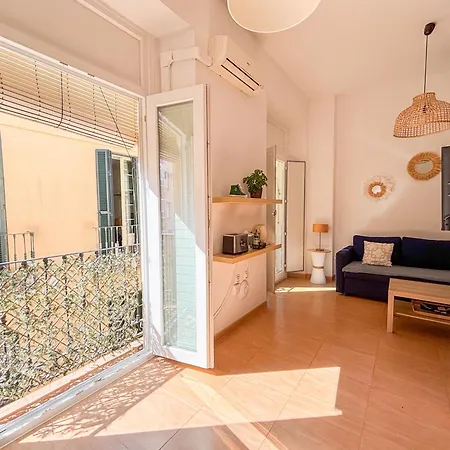 Plz De La Merced Solera Appartement *